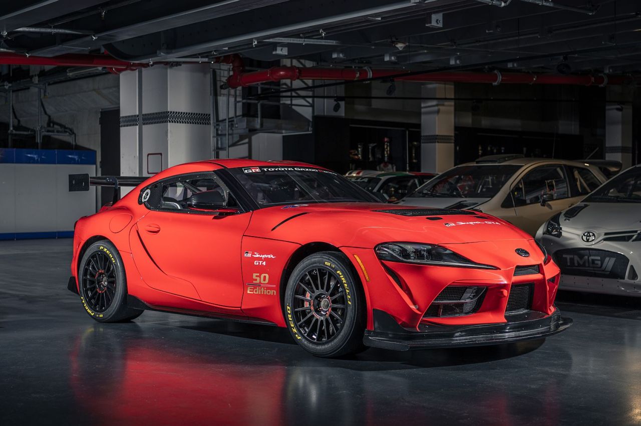 Enlace: Toyota GR Supra GT4 ’50 Edition’: edición ultralimitada de carreras